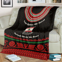 Lebanon Phoenician Ship Blanket with Byblos Heritage and Cedar Sail Design
