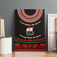 Lebanon Phoenician Ship Canvas Wall Art with Byblos Heritage and Cedar Sail Design