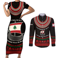 Lebanon Phoenician Ship Couples Matching Short Sleeve Bodycon Dress and Long Sleeve Button Shirt with Byblos Heritage and Cedar Sail Design