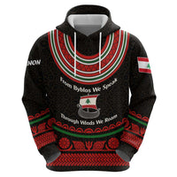 Lebanon Phoenician Ship Hoodie with Byblos Heritage and Cedar Sail Design