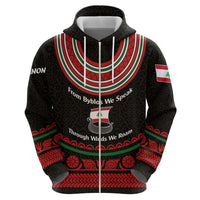 Lebanon Phoenician Ship Hoodie with Byblos Heritage and Cedar Sail Design