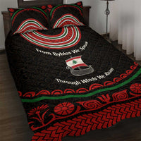 Lebanon Phoenician Ship Quilt Bed Set with Byblos Heritage and Cedar Sail Design