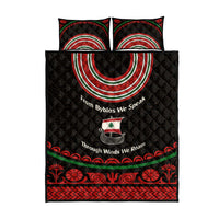 Lebanon Phoenician Ship Quilt Bed Set with Byblos Heritage and Cedar Sail Design