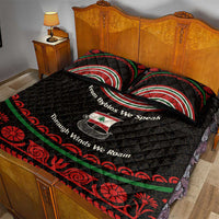 Lebanon Phoenician Ship Quilt Bed Set with Byblos Heritage and Cedar Sail Design