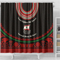 Lebanon Phoenician Ship Shower Curtain with Byblos Heritage and Cedar Sail Design