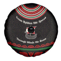 Lebanon Phoenician Ship Spare Tire Cover with Byblos Heritage and Cedar Sail Design