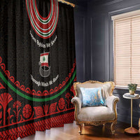 Lebanon Phoenician Ship Window Curtain with Byblos Heritage and Cedar Sail Design