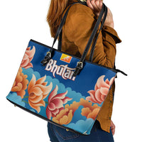 Bhutan Lotus Blossom Leather Tote Bag with White Dragon and Sacred Cloud Harmony