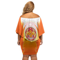 Bhutan Mandala Emblem Family Matching Off Shoulder Short Dress and Hawaiian Shirt with Monastic Orange and Spiritual Harmony