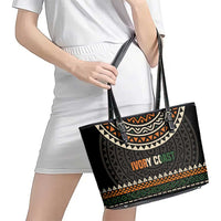 Ivory Coast Leather Tote Bag with Ethnic Geometric Pattern and National Motto Design - Wonder Print Shop