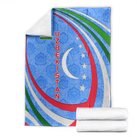 Uzbekistan Blanket with Crescent Star and Ornamental Swirl Design - Wonder Print Shop