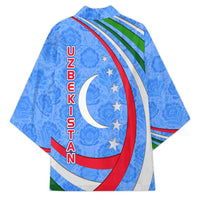 Uzbekistan Kimono with Crescent Star and Ornamental Swirl Design - Wonder Print Shop