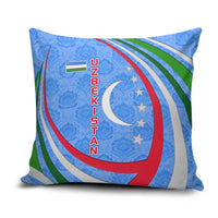 Uzbekistan Pillow Cover with Crescent Star and Ornamental Swirl Design - Wonder Print Shop