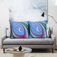 Uzbekistan Pillow Cover with Crescent Star and Ornamental Swirl Design - Wonder Print Shop