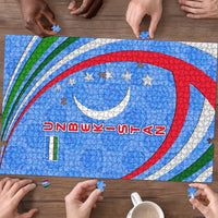 Uzbekistan Puzzle with Crescent Star and Ornamental Swirl Design - Wonder Print Shop