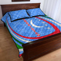 Uzbekistan Quilt Bed Set with Crescent Star and Ornamental Swirl Design - Wonder Print Shop