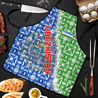 Uzbekistan Apron with Ikat Pattern and National Coat of Arms Design - Wonder Print Shop