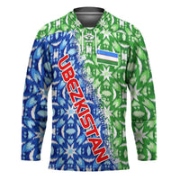 Uzbekistan Hockey Jersey with Ikat Pattern and National Coat of Arms Design - Wonder Print Shop