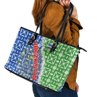 Uzbekistan Leather Tote Bag with Ikat Pattern and National Coat of Arms Design - Wonder Print Shop