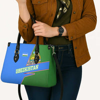 Uzbekistan Leather Bag with National Coat of Arms and Modern Gradient Design - Wonder Print Shop