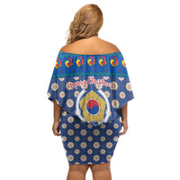 Korea Christmas Family Matching Off Shoulder Short Dress and Hawaiian Shirt with Bear in Hanbok National Emblem and Traditional Boat Pattern Design - Wonder Print Shop