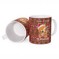 Oh For Fox Sake Christmas Ceramic Mug Xmas Holiday Patterns - Wonder Print Shop