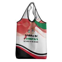 Jordan Emblem Grocery Bag with Flag Colors and Desert Spirit Quote