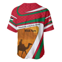Wadi Rum Desert Baseball Jersey with Camel Rider and Jordan Flag Colors