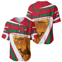 Wadi Rum Desert Baseball Jersey with Camel Rider and Jordan Flag Colors
