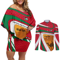 Wadi Rum Desert Couples Matching Off Shoulder Short Dress and Long Sleeve Button Shirt with Camel Rider and Jordan Flag Colors
