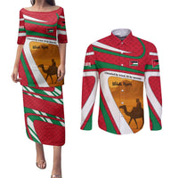 Wadi Rum Desert Couples Matching Puletasi and Long Sleeve Button Shirt with Camel Rider and Jordan Flag Colors