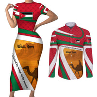 Wadi Rum Desert Couples Matching Short Sleeve Bodycon Dress and Long Sleeve Button Shirt with Camel Rider and Jordan Flag Colors