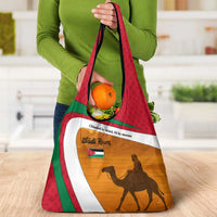 Wadi Rum Desert Grocery Bag with Camel Rider and Jordan Flag Colors