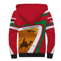 Wadi Rum Desert Sherpa Hoodie with Camel Rider and Jordan Flag Colors