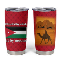 Wadi Rum Desert Tumbler Cup with Camel Rider and Jordan Flag Colors