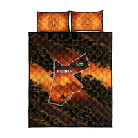 Jordan Desert Sunset Quilt Bed Set with Camel and Traditional Geometric Pattern