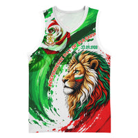 Bulgaria Independence Day Basketball Jersey Bulgarian Flag Patriotic Lion National Emblem