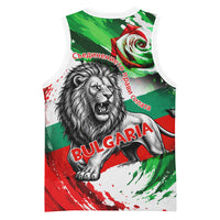 Bulgaria Independence Day Basketball Jersey Bulgarian Flag Patriotic Lion National Emblem