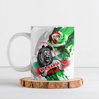 Bulgaria Independence Day Ceramic Mug Bulgarian Flag Patriotic Lion National Emblem