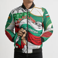 Bulgaria Independence Day 1908 Bomber Puffer Jacket Veliko Tarnovo Monument National Flag Patriot