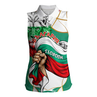 Bulgaria Independence Day 1908 Women Sleeveless Polo Shirt Veliko Tarnovo Monument National Flag Patriot