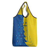 Ukraine Christmas Grocery Bag with Yellow and Blue Tree Design and Traditional Embroidery - Wonder Print Shop