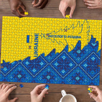 Ukraine Christmas Puzzle with Yellow and Blue Tree Design and Traditional Embroidery - Wonder Print Shop