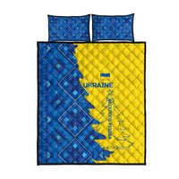 Ukraine Christmas Quilt Bed Set with Yellow and Blue Tree Design and Traditional Embroidery - Wonder Print Shop