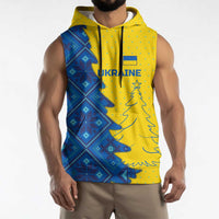 Ukraine Christmas Sleeveless Hoodie with Yellow and Blue Tree Design and Traditional Embroidery - Wonder Print Shop
