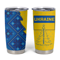 Ukraine Christmas Tumbler Cup with Yellow and Blue Tree Design and Traditional Embroidery - Wonder Print Shop