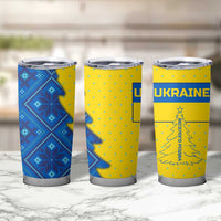 Ukraine Christmas Tumbler Cup with Yellow and Blue Tree Design and Traditional Embroidery - Wonder Print Shop