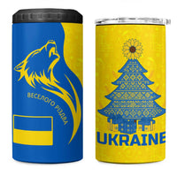 Ukraine Christmas 4 in 1 Can Cooler Tumbler with Howling Wolf Sunflower Tree and Traditional Ornament Design - Wonder Print Shop