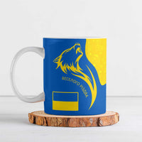 Ukraine Christmas Ceramic Mug with Howling Wolf Sunflower Tree and Traditional Ornament Design - Wonder Print Shop