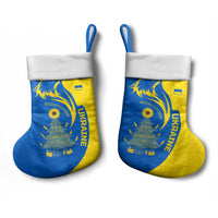 Ukraine Christmas Stocking with Howling Wolf Sunflower Tree and Traditional Ornament Design - Wonder Print Shop